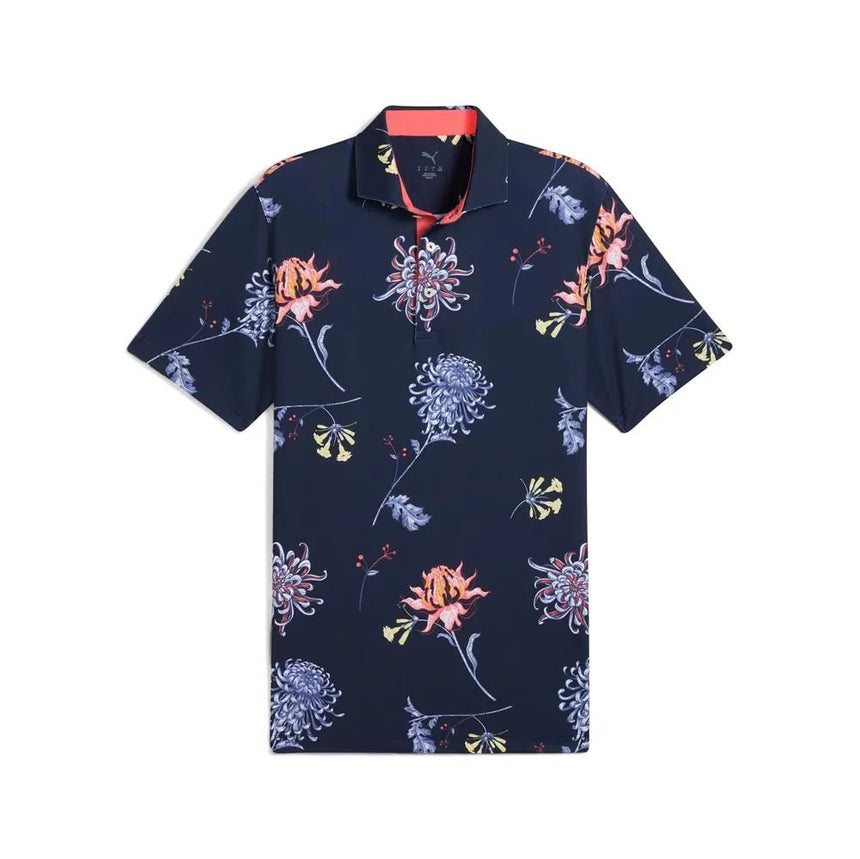 Deep Navy Blue Horizon
