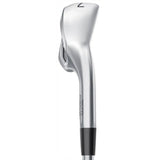 Mizuno JPX 925 Hot Metal HL Iron Set