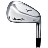 Mizuno Pro 225 Iron (Right-Handed)